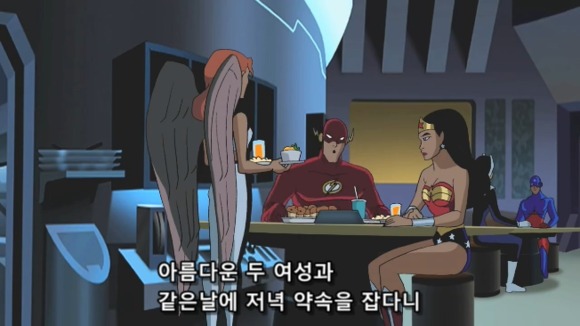 두 여자를 화해 시키는 방법은 무엇일까 | 인스티즈