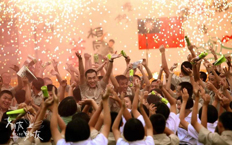  대만 영화로 보는 대만 분위기 | 인스티즈