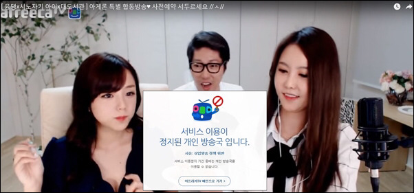 파괴왕 주호민 | 인스티즈