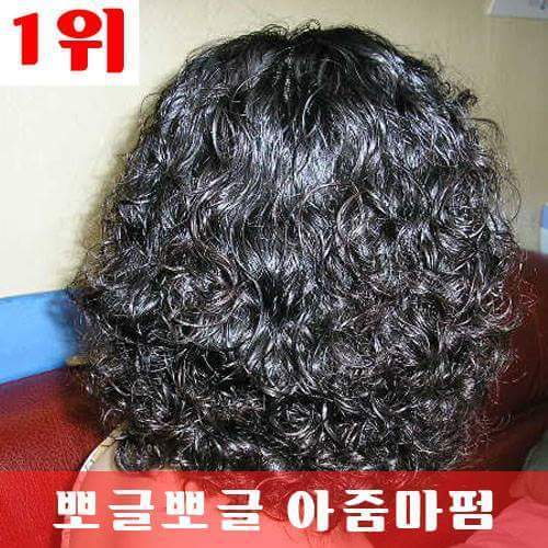 남자들한테 호불호 안 갈린다는 머리.jpg | 인스티즈