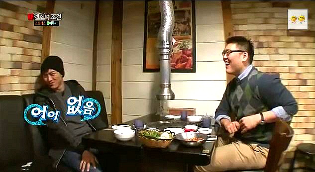 투피엠 택연과 취업준비생인 그의친구 (feat.취준생이 다했잖아요) (저화질캡쳐 주의) | 인스티즈