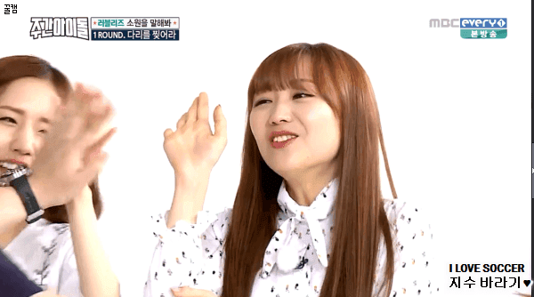 [러블리즈] 어제자 주간아이돌 움짤 gif | 인스티즈