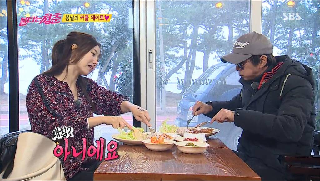국진이형 물고 안 놔주는 수지누나.jpg | 인스티즈