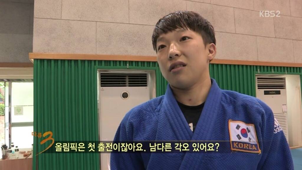 대한민국 최고의 유도 천재 | 인스티즈