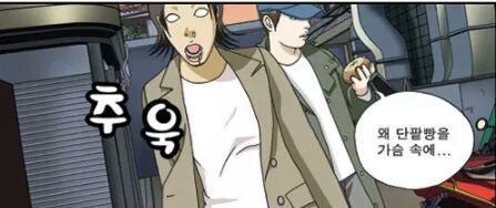 가지고 있는거 다내놔!! | 인스티즈