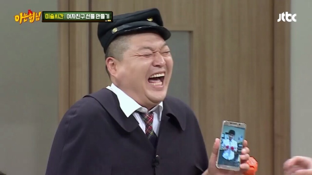 [아는형님] 민경훈의 선물 | 인스티즈