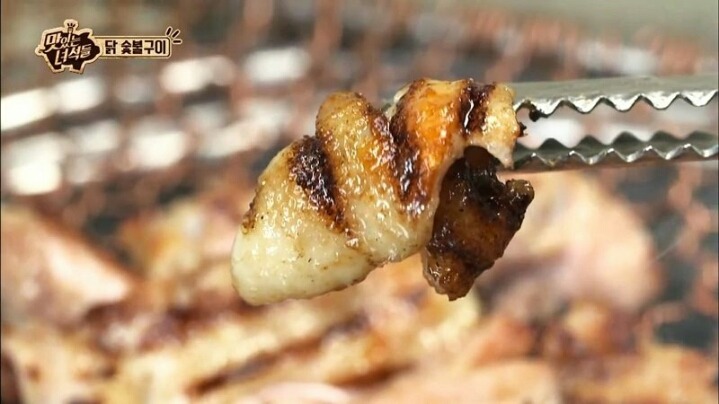 맛있는 녀석들 3가지맛 닭숯불구이편.jpg | 인스티즈