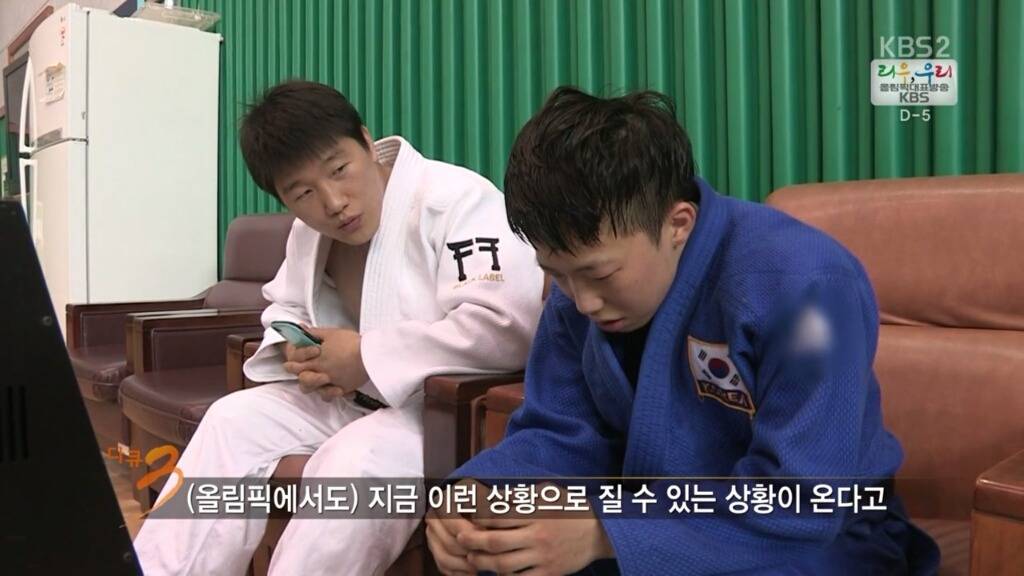 대한민국 최고의 유도 천재 | 인스티즈