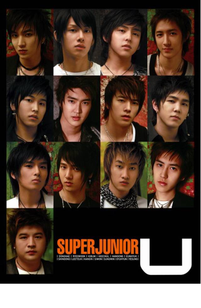 10년전 유행했었던 노래(2006년).jpg | 인스티즈