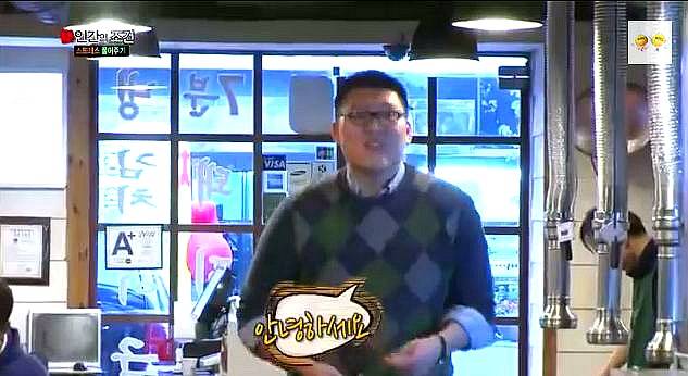 투피엠 택연과 취업준비생인 그의친구 (feat.취준생이 다했잖아요) (저화질캡쳐 주의) | 인스티즈