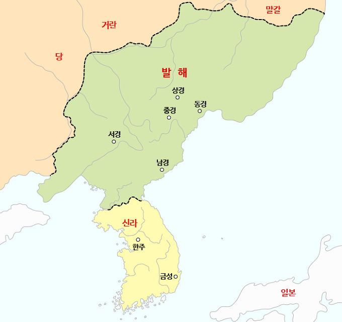 중화사상에 대해 중국인이라는 이유로 넘어가면 안되는 이유 | 인스티즈