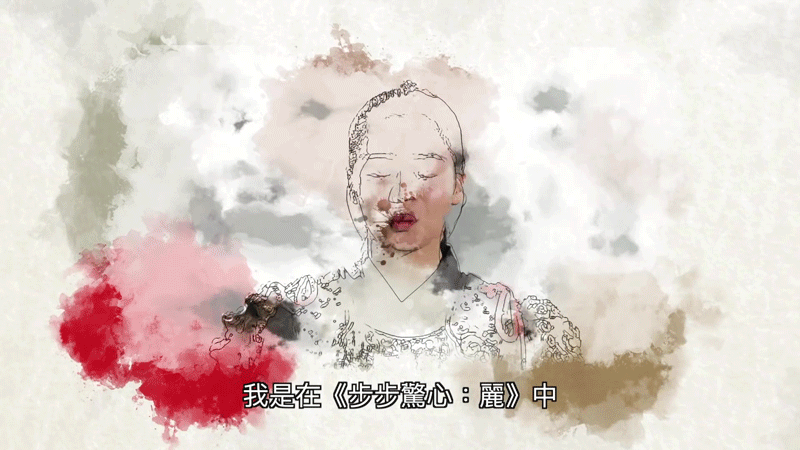 달의 연인 - 보보경심 려 여자 배우들 비주얼.gif | 인스티즈