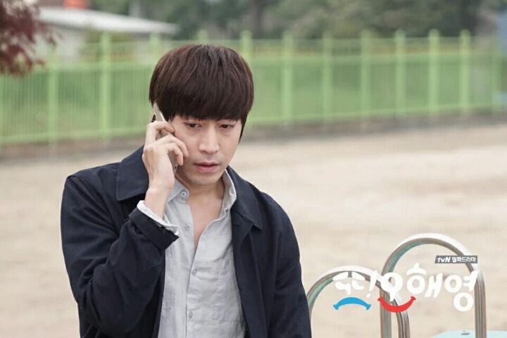 또 오해영 페이스북 공식 페이지 사진 업로드 (현실설렘주의) | 인스티즈