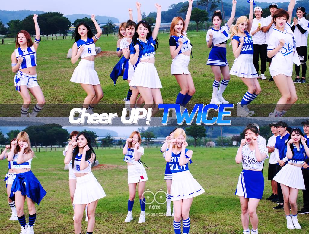 런닝맨 홈페이지 트와이스 | 인스티즈