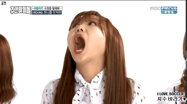 [러블리즈] 어제자 주간아이돌 움짤 gif | 인스티즈