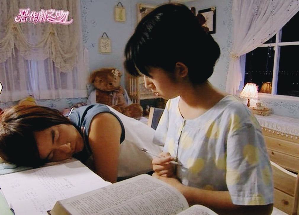 [대만드라마] 짠내나는 짝사랑 장난스러운 키스3 | 인스티즈