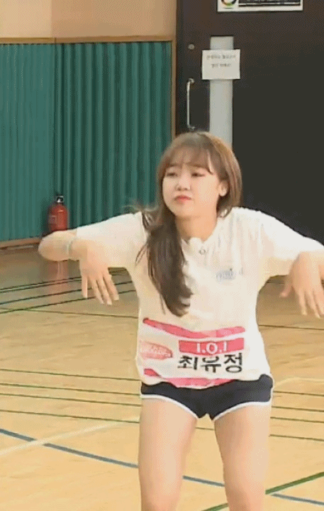 오늘자 v앱 유정이 움짤 (feat.화질구지) (ioi) | 인스티즈