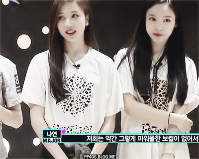 트와이스 미나연 | 인스티즈