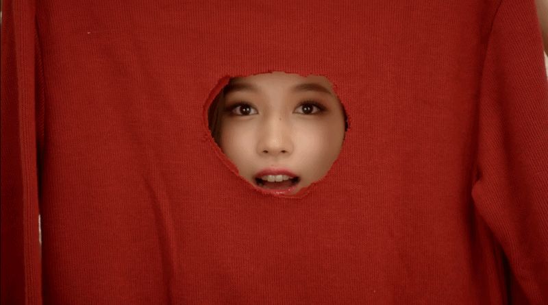 리즈갱신한 트와이스 미나.gif | 인스티즈