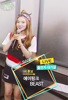 머리띠 한 아이린.gif | 인스티즈