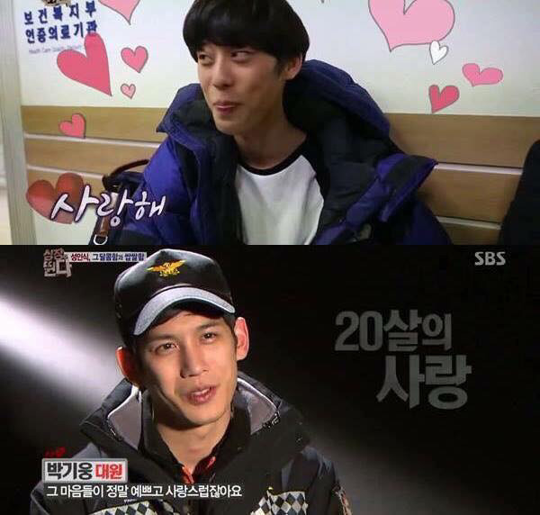 여자친구한테 줄 사탕만들다가 화상입은 남자친구 | 인스티즈