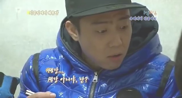 [1박2일] 복불복 레전드 jpg | 인스티즈