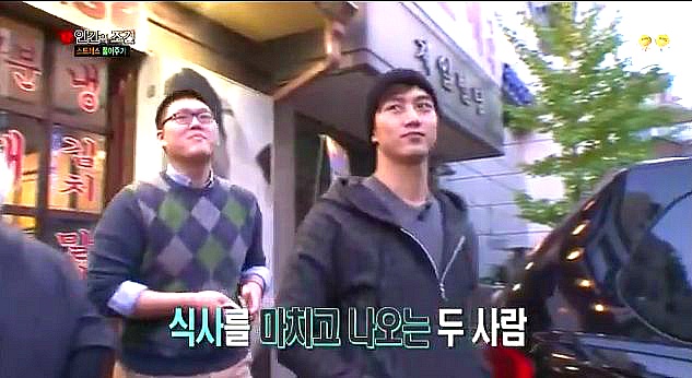 투피엠 택연과 취업준비생인 그의친구 (feat.취준생이 다했잖아요) (저화질캡쳐 주의) | 인스티즈