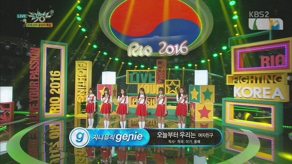 뮤직뱅크에서 국기에 대한 경례를 하는 여자친구 | 인스티즈