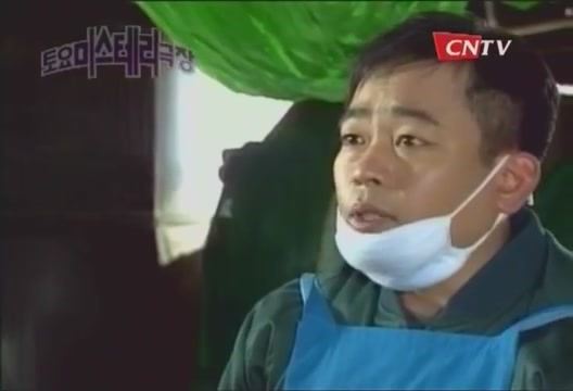[토요미스테리극장] 연인들의 비극 -8 | 인스티즈