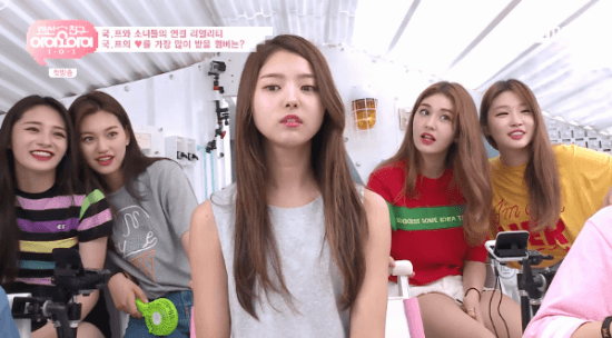 귀여움이 폭발한 랜선친구 아이오아이 스톤나영 | 인스티즈