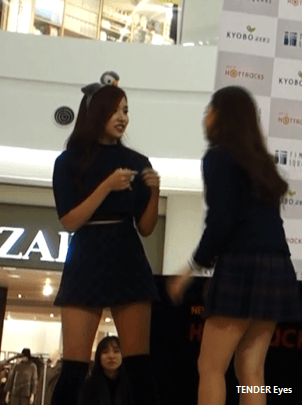 찐따미 넘치는 트와이스 미나 | 인스티즈