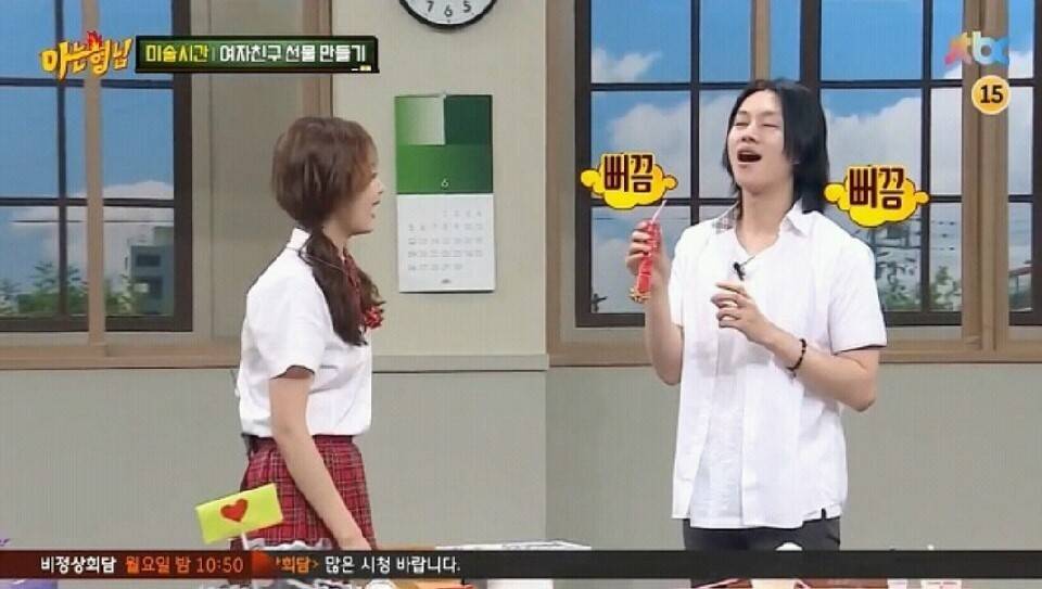 아는형님 이상한 사람 투톱 | 인스티즈