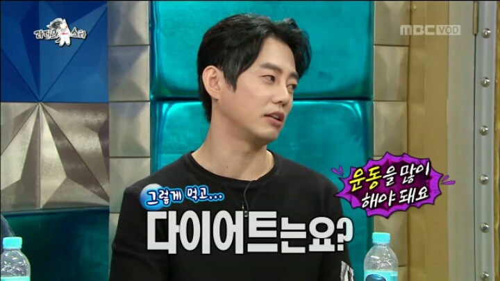 [라디오스타] 대식가 테이 | 인스티즈