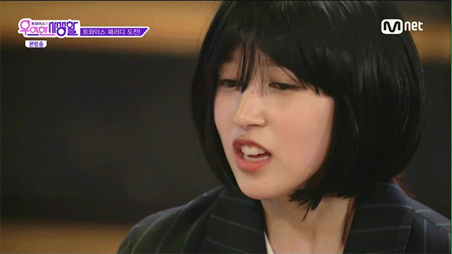 응팔 덕선이 연기하는 트와이스 ㅋㅋㅋ | 인스티즈