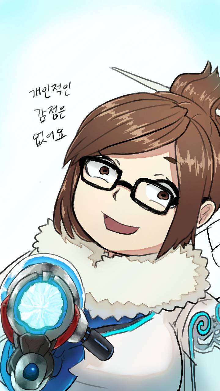 오버워치 해본 사람이면 다들 치를 떠는 캐릭 | 인스티즈