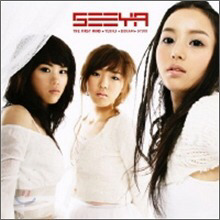 10년전 유행했었던 노래(2006년).jpg | 인스티즈