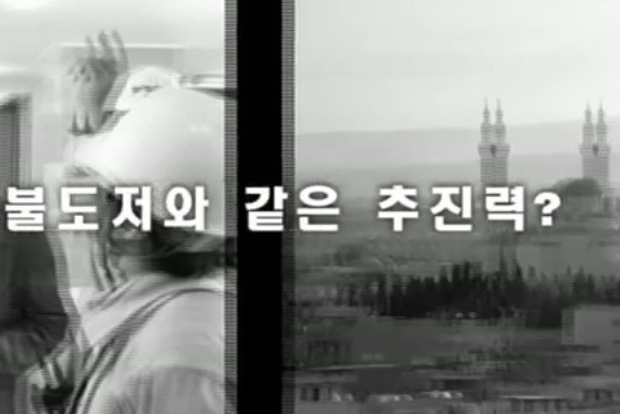 이명박 전 대통령이 현대건설에 남긴것.JPG | 인스티즈