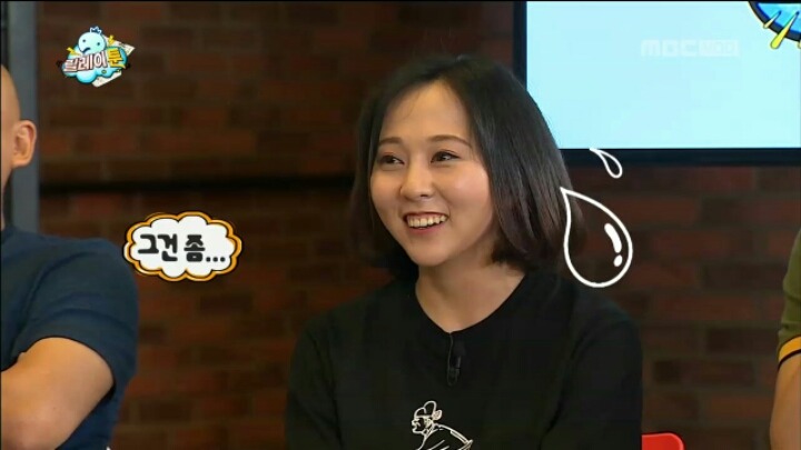 [무한도전] 웹툰 작가들에게 그림 혹평 받자 폭주하는 박명수 | 인스티즈