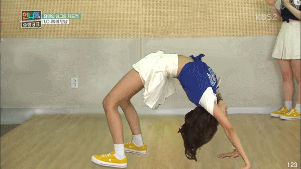 귀염터지는 아이오아이(ioi) 김소혜 | 인스티즈