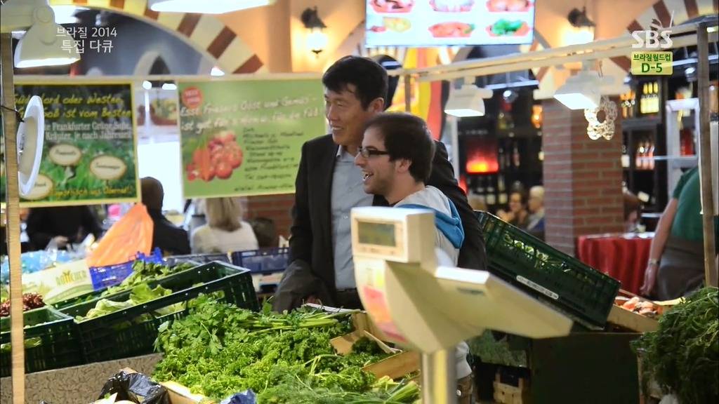 53년생의 위엄 | 인스티즈