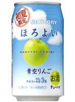 스압) 보기만 해도 기분 좋아지는 알록달록한 수십 가지 맛의 호로요이 | 인스티즈