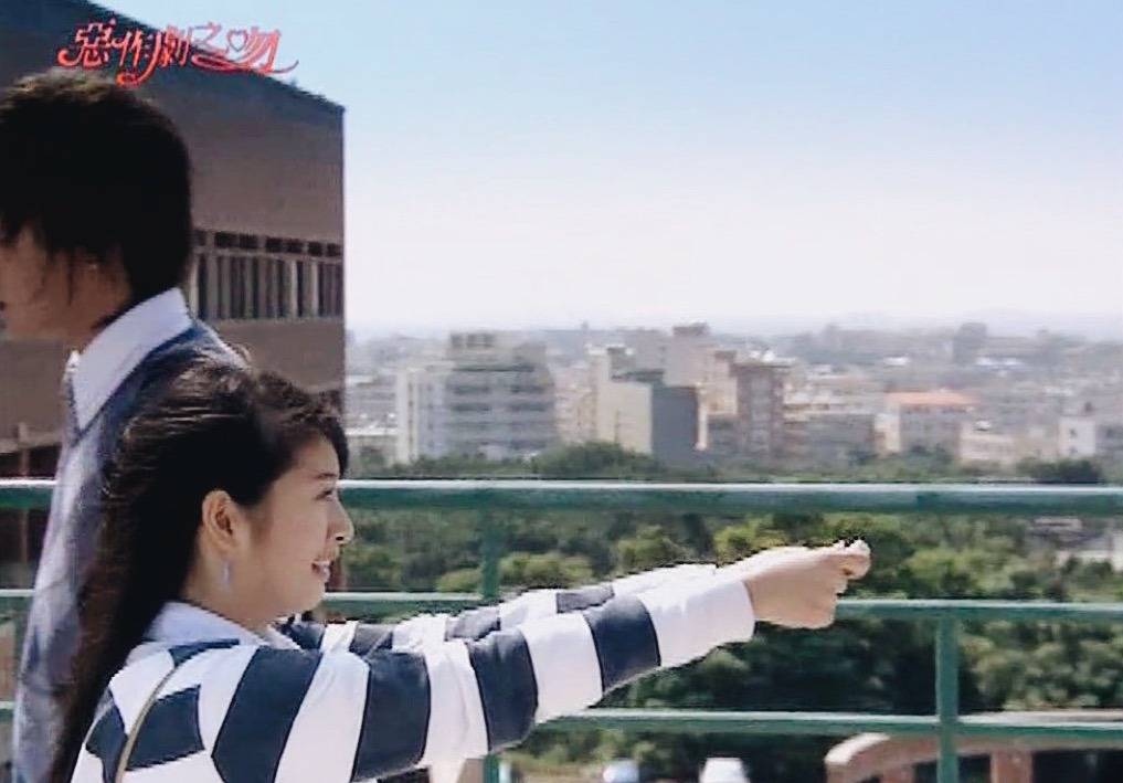 [대만드라마] 짠내나는 짝사랑 장난스러운 키스1 | 인스티즈