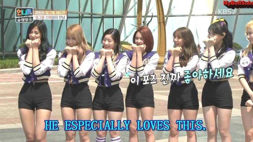 박진영의 한결같은 취향.jpg | 인스티즈