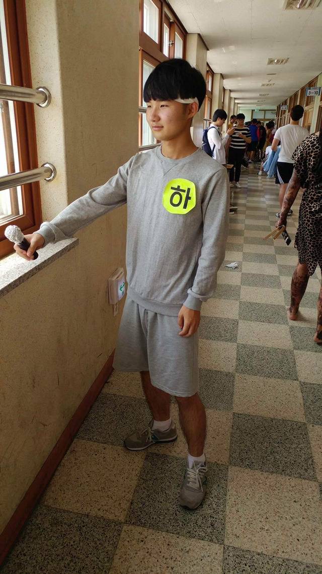 의정부 고등학교 실시간 | 인스티즈