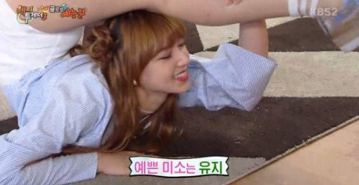 성소의 ㅎㄷㄷ한 주특기 | 인스티즈