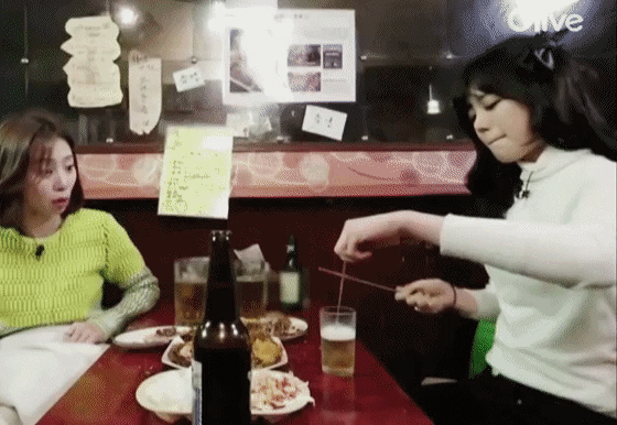 리지 스킬.gif | 인스티즈