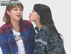 친구끼리 애정표현으로 못하는 사람은 절대 못하는 것.gif | 인스티즈