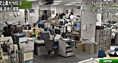 지진 강도별 세기와 현장.gif (feat 일본;) | 인스티즈