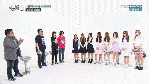 사장님 트와이스 숙소에 플스하나 놔줘요.. | 인스티즈