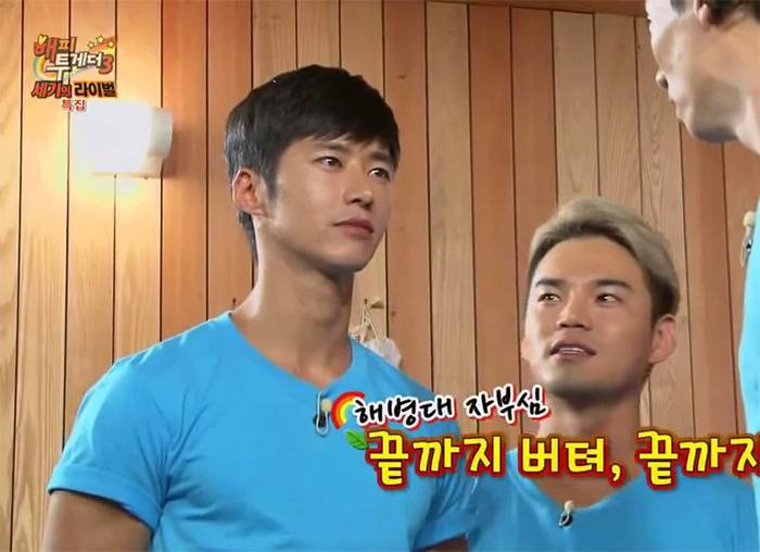 군필 연예인中 가장 특이한 케이스 | 인스티즈